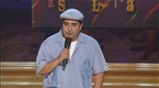 The Payaso Comedy Slam: Jeff Garcia: A Pimp, an Old Man and a Cholo