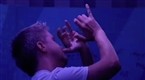 Solitary: Wake Up Call