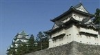 The Culture of Japan