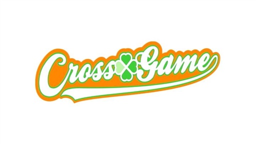 Cross Game Trailer