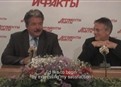 For God, Tsar and Fatherland picture
