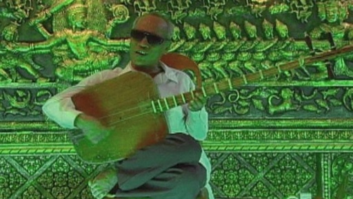 The Flute Player
