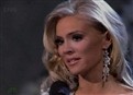 Miss North Carolina - Interview Round