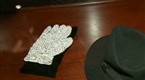 Inside Michael Jackson Auction, Part 2