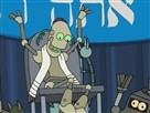 Futurama | Robot Bot Mitzvah