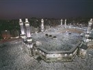 Inside Mecca