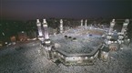 National Geographic Specials: Inside Mecca