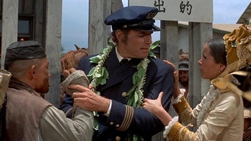 The Hawaiians