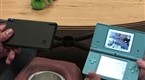 DSi Video Preview