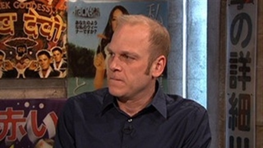 Adam Sessler on MadWorld