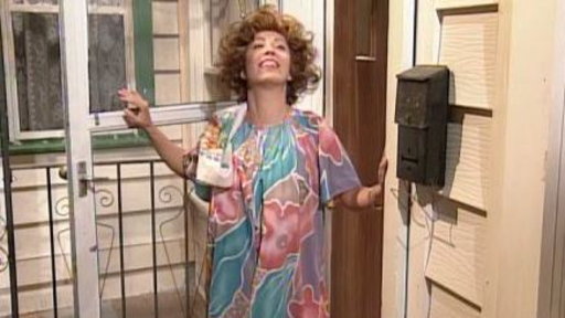Rita's Screen Door