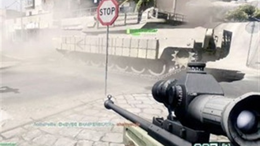 Battlefield: Bad Company 2 Battlefield M...