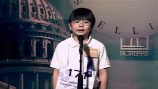 Special Boy With Freakishly Large Brain Wins Spelling Bee