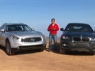2008 BMW X6 vs 2009 Infiniti FX35 - Comparison Conclusion