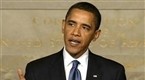 The Obama Administration: Obama: Gitmo a 'Mess,' 'Misguided'