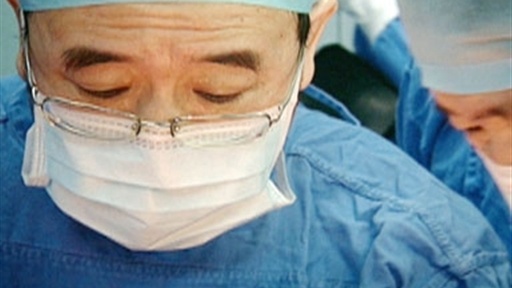 50-Pound Face Tumor Video