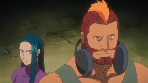 Bleach 88
