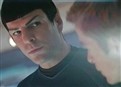 Star Trek - Red Carpet picture