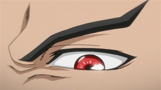 Bleach 76
