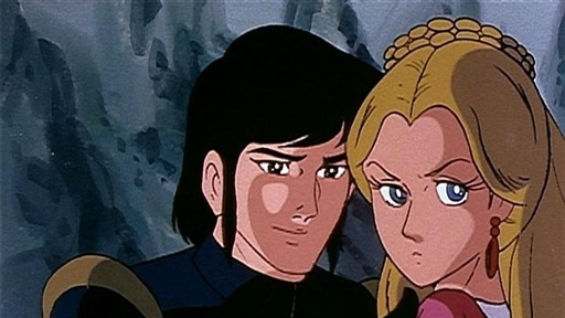 One Princess To Another