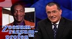The Colbert Report: Mon, Jun 22, 2009 (season 5, episode 84)