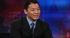 Mike Kim