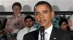 The Obama Administration: 'Our Current System is Unacceptable'
