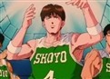 The True Power of Shoyo Star, Fujima picture