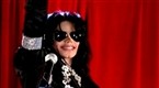 E! News Now: Los Angeles To Hold MJ Memorial