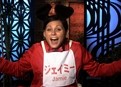 play video on Hulu
