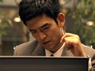 FlashForward: The Gift Checking Out the Website