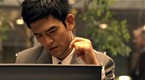 FlashForward: Checking Out the Website