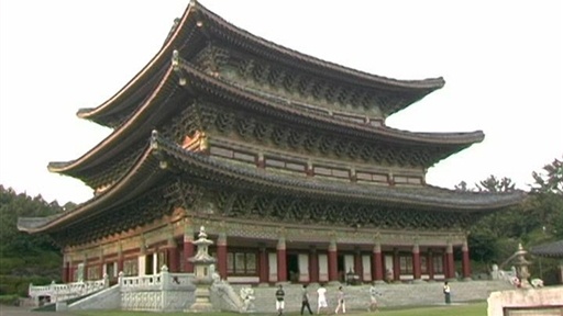 Korea