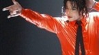 NBC TODAY Show: Michael Jackson’s New Song Leaked