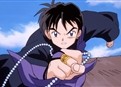 Despicable Villain! The Mystery of Onigumo! picture