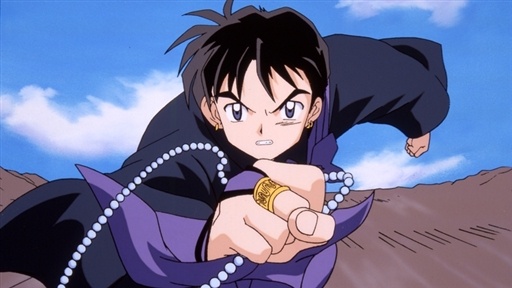Despicable Villain! The Mystery of Onigumo!