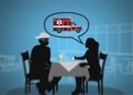 Ask a Spy picture