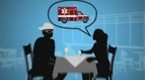 Burn Notice: Ask a Spy - Escaping a Bad Date