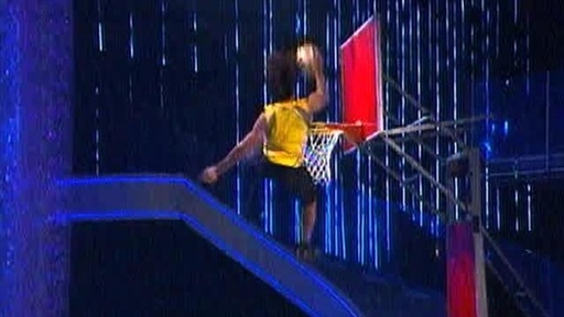 Acrodunk