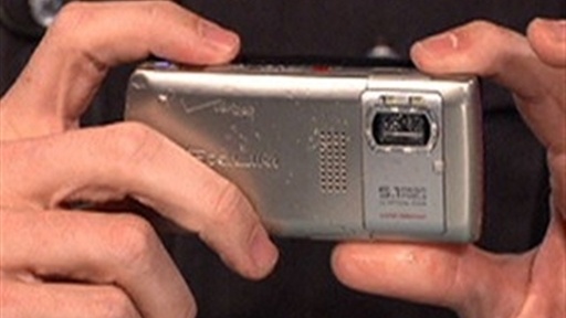 Casio Exilim Mobile Phone Review