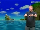 Wii Sports Resort: 1:1 Wakeboarding Motion Plus Demo