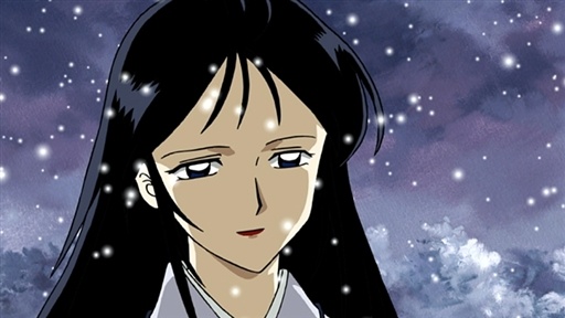 anime wolf demon. Assault on the Wolf-Demon