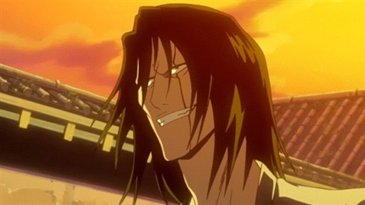 Bleach 119