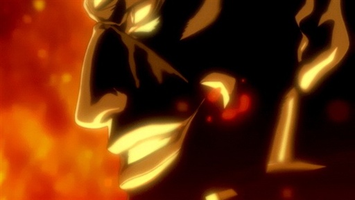 Bleach 118