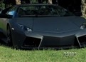 Stealth Reventon picture