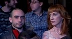 Kathy's First Date
