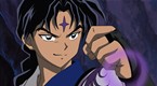 The Power of Banryu