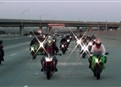 Kawasaki Ninja ZX-6R, Part 4 picture