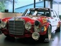 300 SEL 6.3 AMG