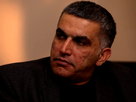 The Julian Assange Show | Season 1 Episode 4 | Alaa Abd El-Fattah and Nabeel Rajab